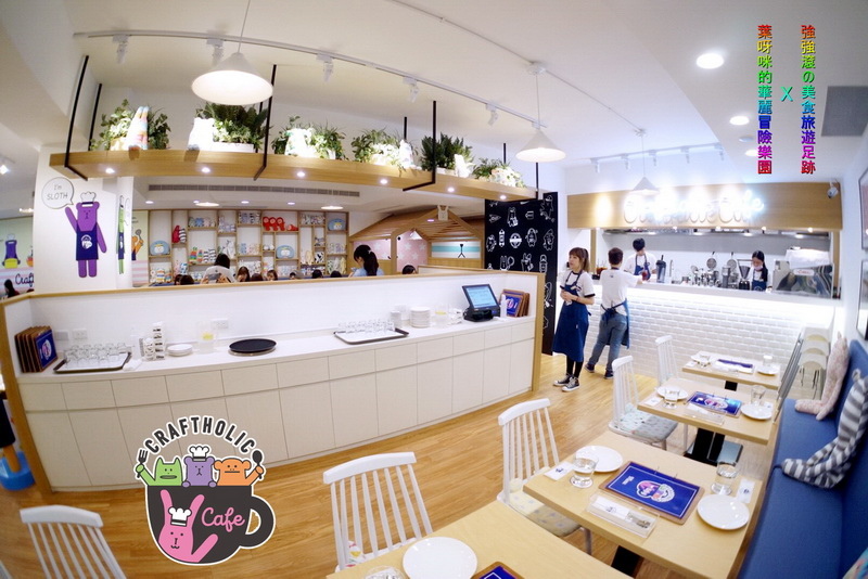 宇宙人 CRAFTHOLIC CAFE_5403.jpg