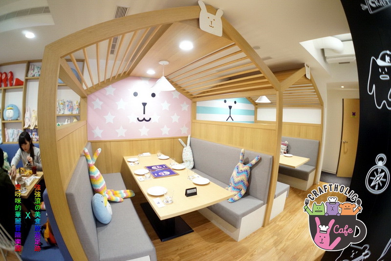 宇宙人 CRAFTHOLIC CAFE_5263.jpg