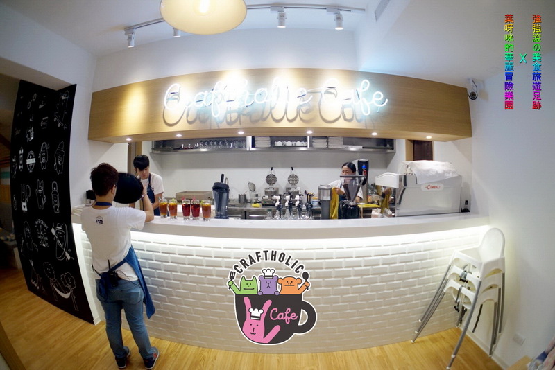 宇宙人 CRAFTHOLIC CAFE_6131_0.jpg