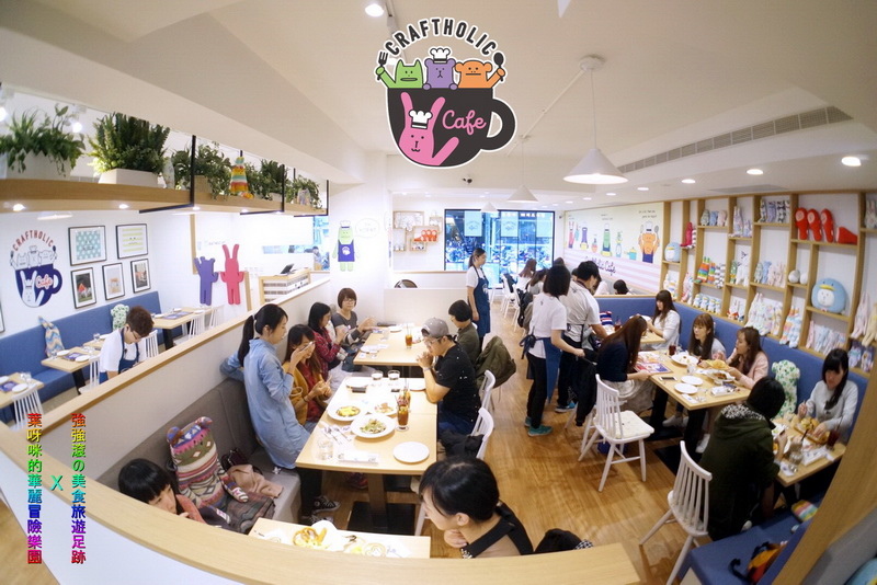 宇宙人 CRAFTHOLIC CAFE_4641.jpg