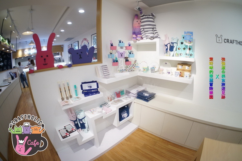 宇宙人 CRAFTHOLIC CAFE_3903.jpg