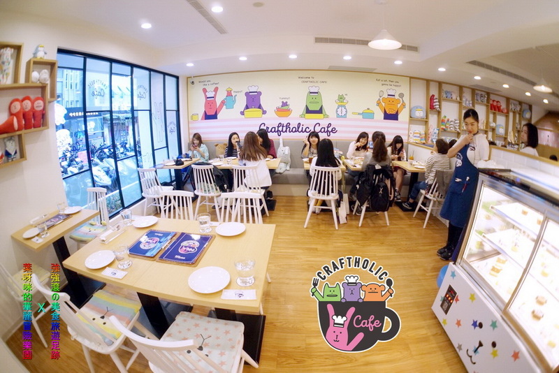 宇宙人 CRAFTHOLIC CAFE_1575.jpg