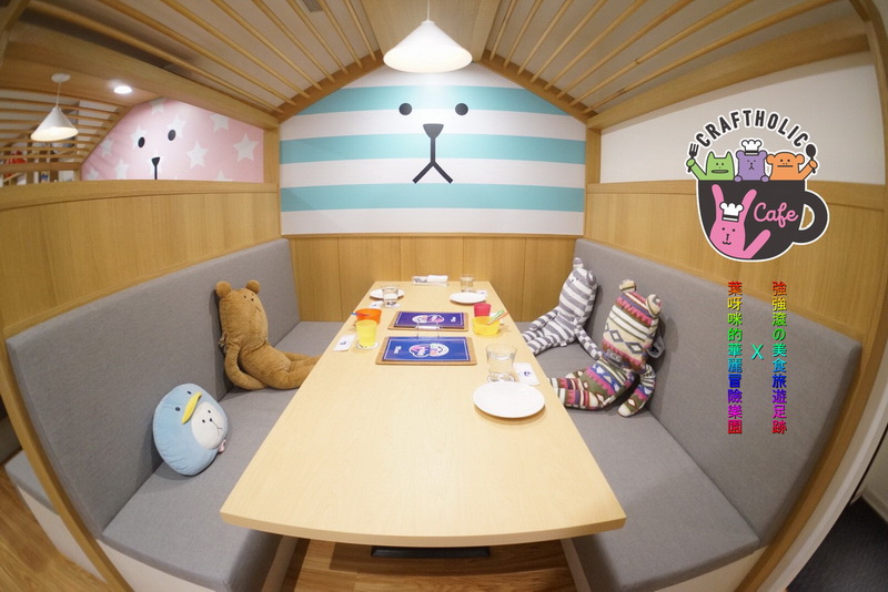 宇宙人 CRAFTHOLIC CAFE_4240.jpg