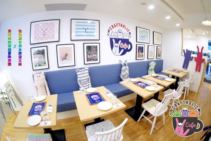 宇宙人 CRAFTHOLIC CAFE_6771.jpg