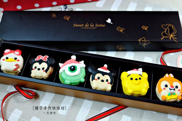網購宅配美食-種子手作烘焙