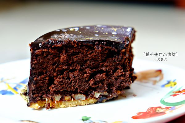 網購宅配美食-種子手作烘焙