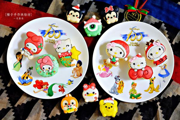 網購宅配美食-種子手作烘焙