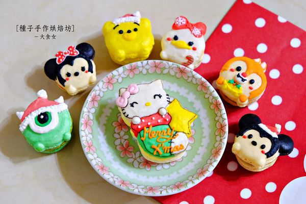 網購宅配美食-種子手作烘焙