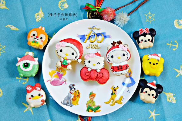 網購宅配美食-種子手作烘焙