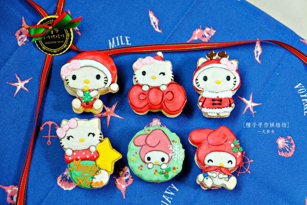 網購宅配美食-種子手作烘焙