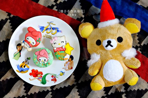 網購宅配美食-種子手作烘焙