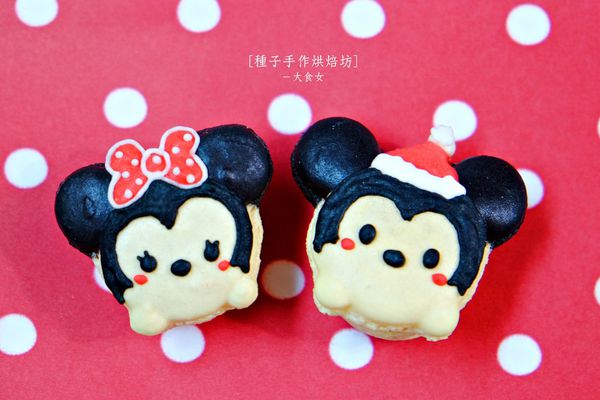 網購宅配美食-種子手作烘焙