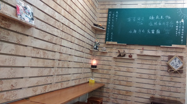 仁之初手創壽司：【高雄/食﹡鳳山】平價奢華晚餐．日式小店．仁之初手創壽司