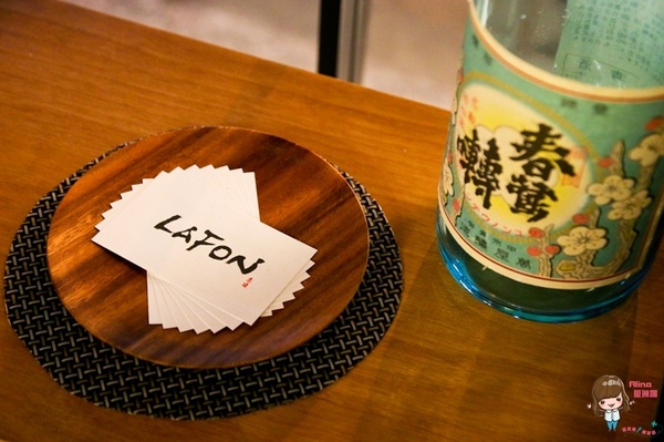 LAFON 樂逢:【食記】台北 南京復興 LAFON 樂逢 現代化日式居酒屋 新鮮味美胭脂蝦 優質無毒梅花豬排
