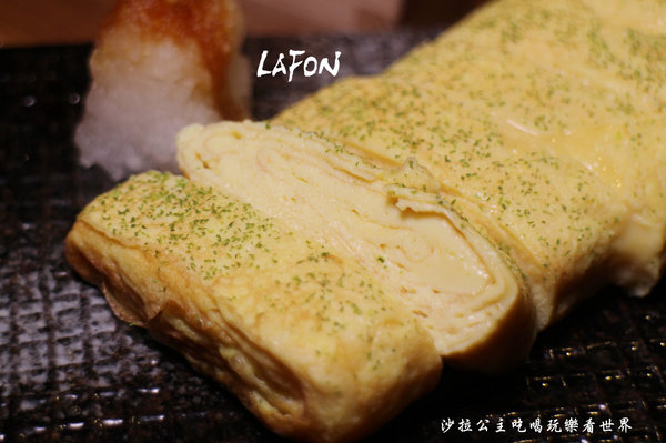 LAFON 樂逢：中山新開幕居酒屋『LAFON 樂逢』下班小酌消夜好去處/捷運南京復興站