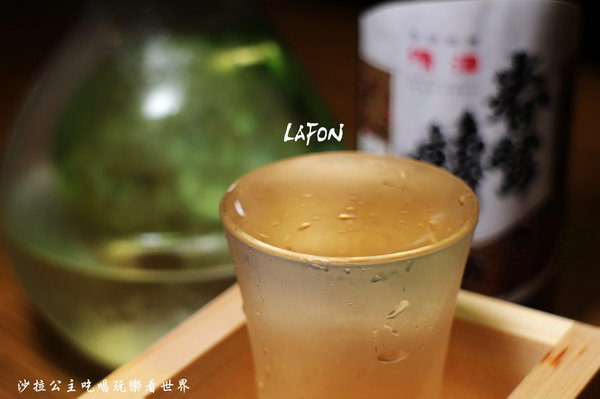 LAFON 樂逢：中山新開幕居酒屋『LAFON 樂逢』下班小酌消夜好去處/捷運南京復興站