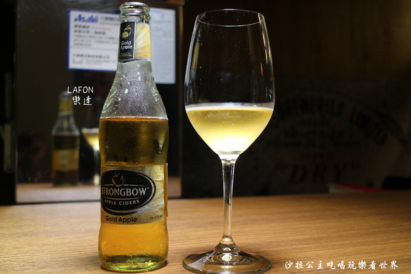 LAFON 樂逢:中山龍江路日式居酒屋『LAFON 樂逢』無毒梅花肉/胭脂蝦/捷運南京復興站