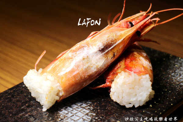 LAFON 樂逢：中山新開幕居酒屋『LAFON 樂逢』下班小酌消夜好去處/捷運南京復興站