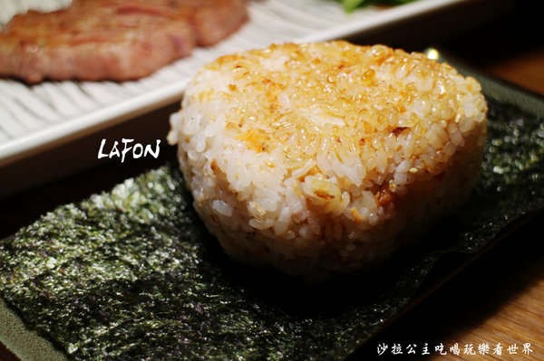 LAFON 樂逢：中山新開幕居酒屋『LAFON 樂逢』下班小酌消夜好去處/捷運南京復興站