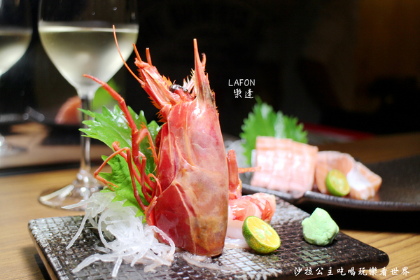 LAFON 樂逢:中山龍江路日式居酒屋『LAFON 樂逢』無毒梅花肉/胭脂蝦/捷運南京復興站
