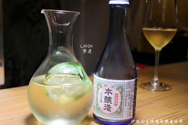 LAFON 樂逢:中山龍江路日式居酒屋『LAFON 樂逢』無毒梅花肉/胭脂蝦/捷運南京復興站