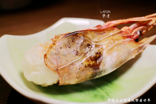LAFON 樂逢:中山龍江路日式居酒屋『LAFON 樂逢』無毒梅花肉/胭脂蝦/捷運南京復興站