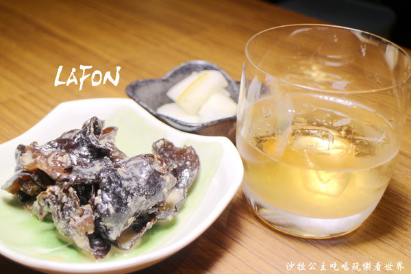 LAFON 樂逢：中山新開幕居酒屋『LAFON 樂逢』下班小酌消夜好去處/捷運南京復興站