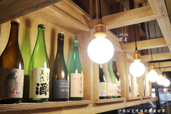 LAFON 樂逢:中山龍江路日式居酒屋『LAFON 樂逢』無毒梅花肉/胭脂蝦/捷運南京復興站
