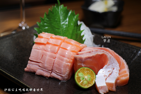 LAFON 樂逢:中山龍江路日式居酒屋『LAFON 樂逢』無毒梅花肉/胭脂蝦/捷運南京復興站