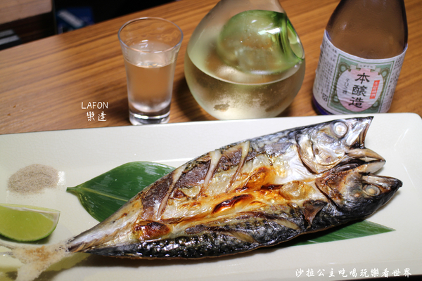 LAFON 樂逢:中山龍江路日式居酒屋『LAFON 樂逢』無毒梅花肉/胭脂蝦/捷運南京復興站