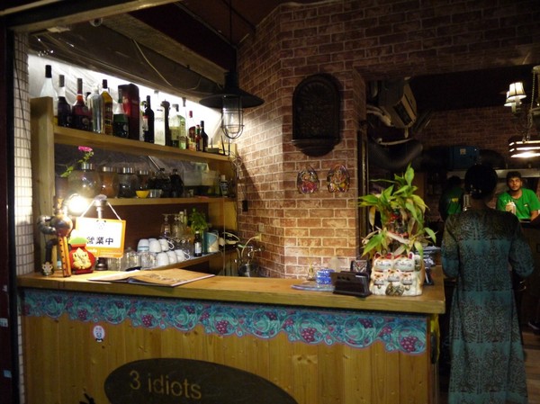 3 Idiots Toast & Curry 三個傻瓜素食印度餐廳(公館):3 Idiots Toast & Curry 三個傻瓜素食印度餐廳(公館/早午餐)