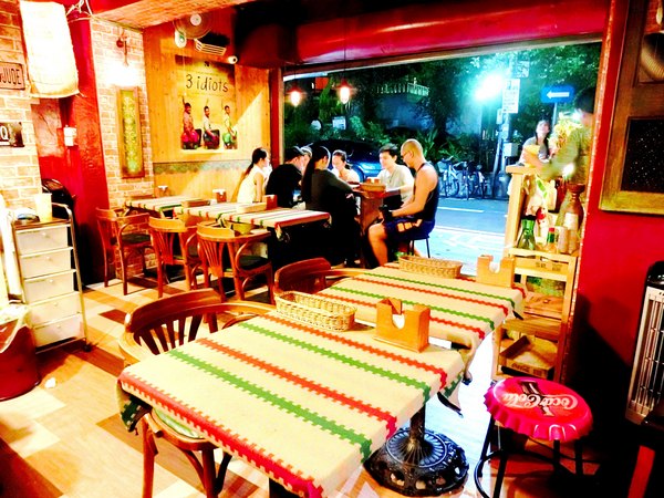 3 Idiots Toast& Curry：3 Idiots Toast& Curry