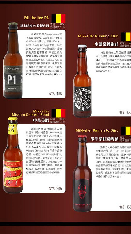 14492510_1202726949788736_1478034901511926243_n