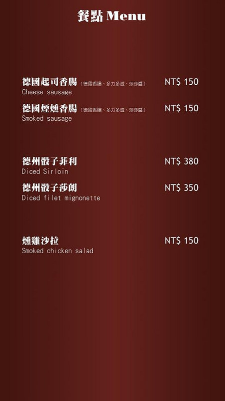 14590340_1202726836455414_8807246286717755622_n