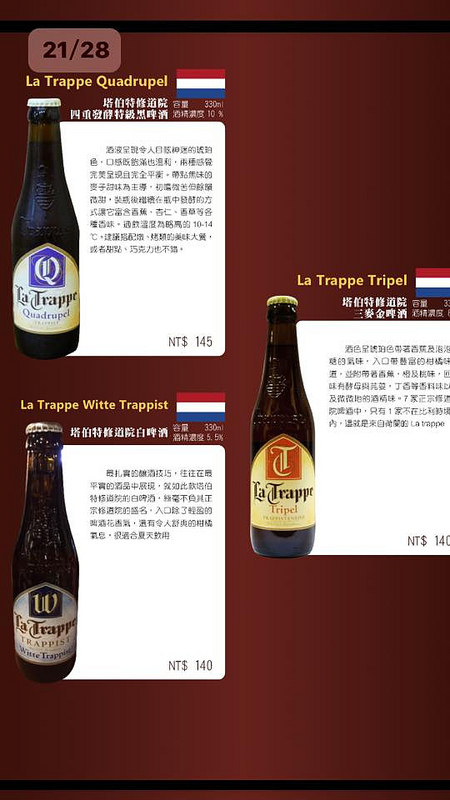 14516367_1202727189788712_4084721883817599891_n