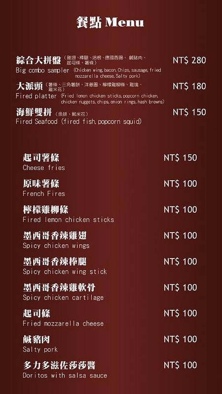 14572390_1202726856455412_5932875924209811653_n