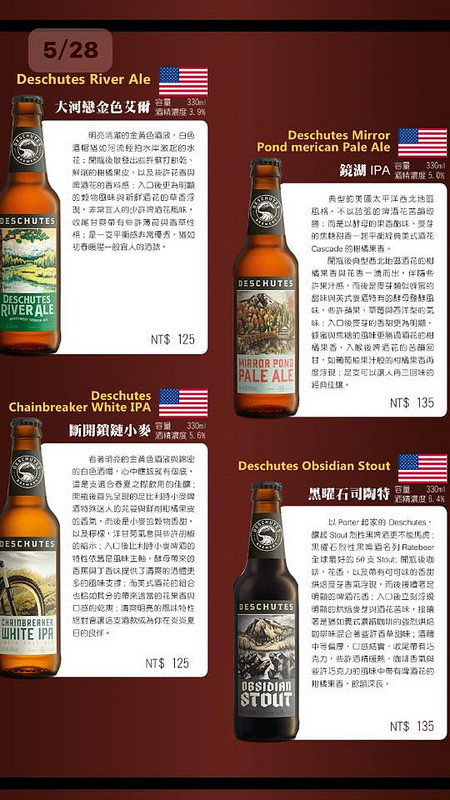 14492590_1202726883122076_3299777402338552696_n