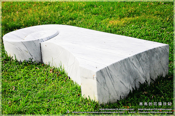 二二八和平公園：【高雄】鹽埕區。高雄市二二八和平紀念公園