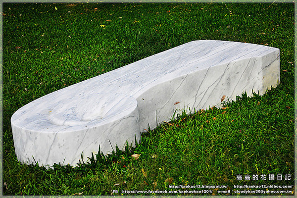 二二八和平公園：【高雄】鹽埕區。高雄市二二八和平紀念公園