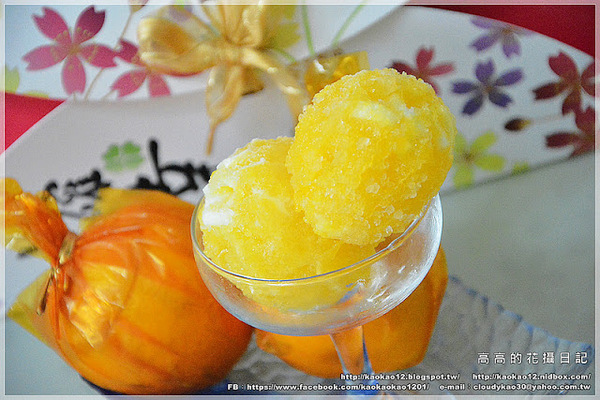 麵包花園烘焙坊:【宅配】高雄 麵包花園烘焙坊《團購中秋禮盒系列》西瓜月餅蛋黃酥 柳柳球果凍