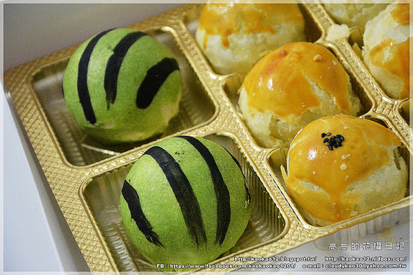 麵包花園烘焙坊:【宅配】高雄 麵包花園烘焙坊《團購中秋禮盒系列》西瓜月餅蛋黃酥 柳柳球果凍