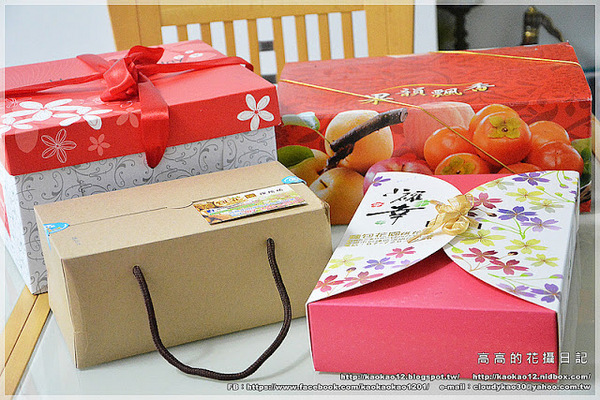 麵包花園烘焙坊:【宅配】高雄 麵包花園烘焙坊《團購中秋禮盒系列》西瓜月餅蛋黃酥 柳柳球果凍