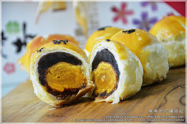 麵包花園烘焙坊:【宅配】高雄 麵包花園烘焙坊《團購中秋禮盒系列》西瓜月餅蛋黃酥 柳柳球果凍