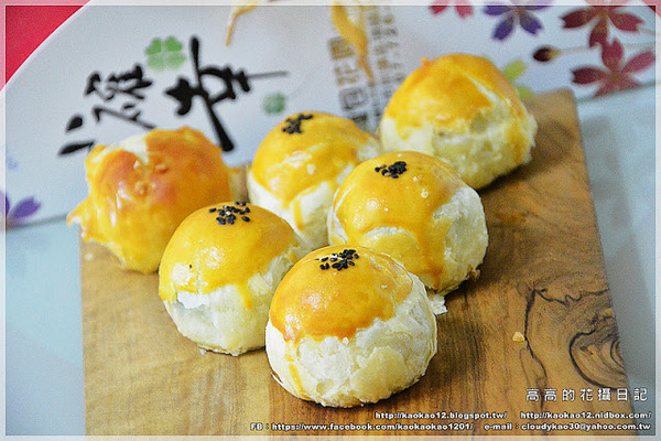 麵包花園烘焙坊:【宅配】高雄 麵包花園烘焙坊《團購中秋禮盒系列》西瓜月餅蛋黃酥 柳柳球果凍