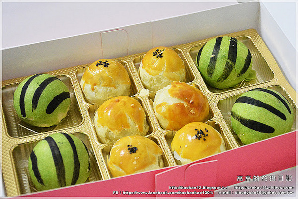麵包花園烘焙坊:【宅配】高雄 麵包花園烘焙坊《團購中秋禮盒系列》西瓜月餅蛋黃酥 柳柳球果凍