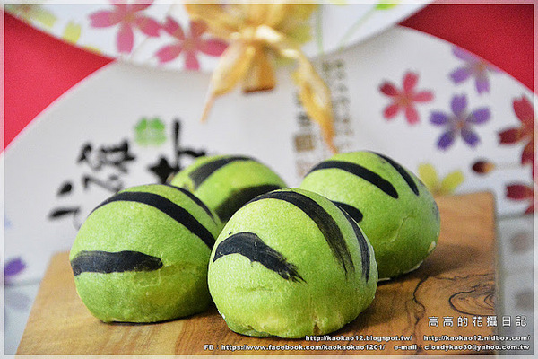 麵包花園烘焙坊:【宅配】高雄 麵包花園烘焙坊《團購中秋禮盒系列》西瓜月餅蛋黃酥 柳柳球果凍