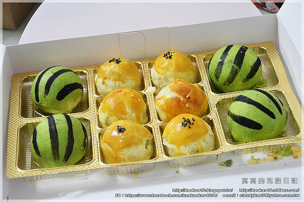 麵包花園烘焙坊:【宅配】高雄 麵包花園烘焙坊《團購中秋禮盒系列》西瓜月餅蛋黃酥 柳柳球果凍