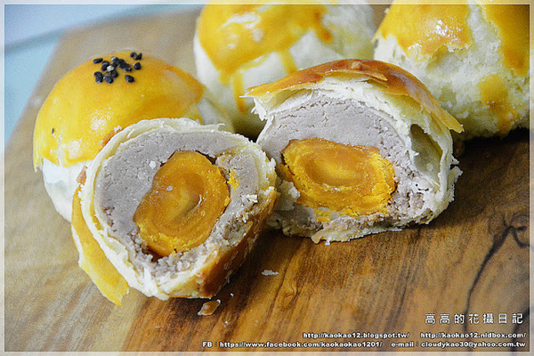 麵包花園烘焙坊:【宅配】高雄 麵包花園烘焙坊《團購中秋禮盒系列》西瓜月餅蛋黃酥 柳柳球果凍