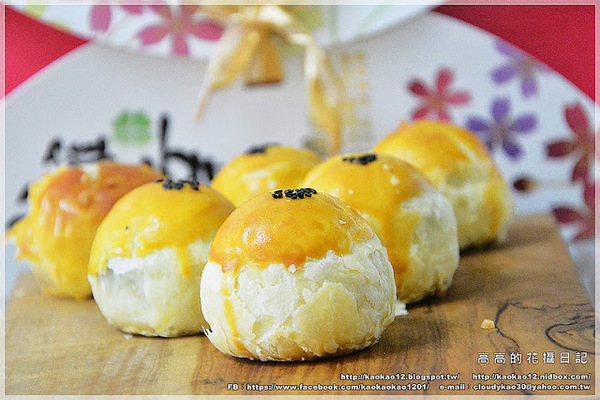 麵包花園烘焙坊:【宅配】高雄 麵包花園烘焙坊《團購中秋禮盒系列》西瓜月餅蛋黃酥 柳柳球果凍
