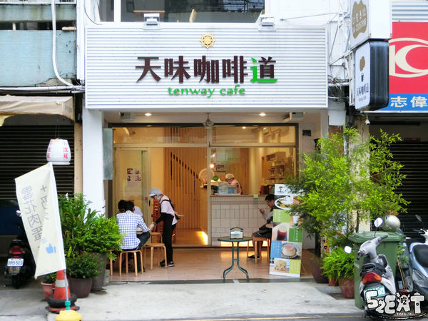 天味早餐3.jpg